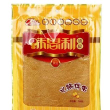 ζ˼���S���Ͷ�Ƥ����Ƥ����Ʒ��Ʒ�خa�Gɫ������偳��˛���