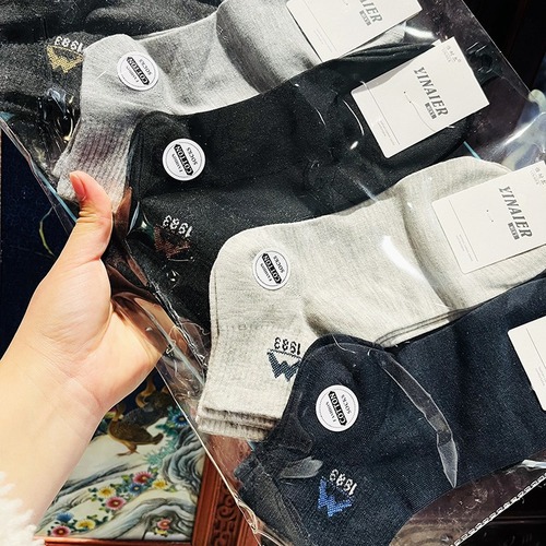 Summerizer Casual Cotton Socks for Men, Athletic Crew Socks for Running, Non-Slip with No-Slip Heel, Breathable and Absorbent