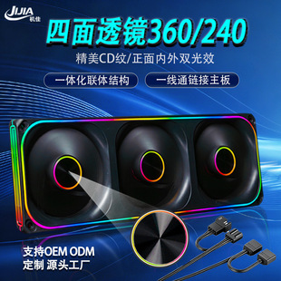 �C����X�C��eľ36012cm�C���L��5VARGB͸�R�ؿس��o����X�L��