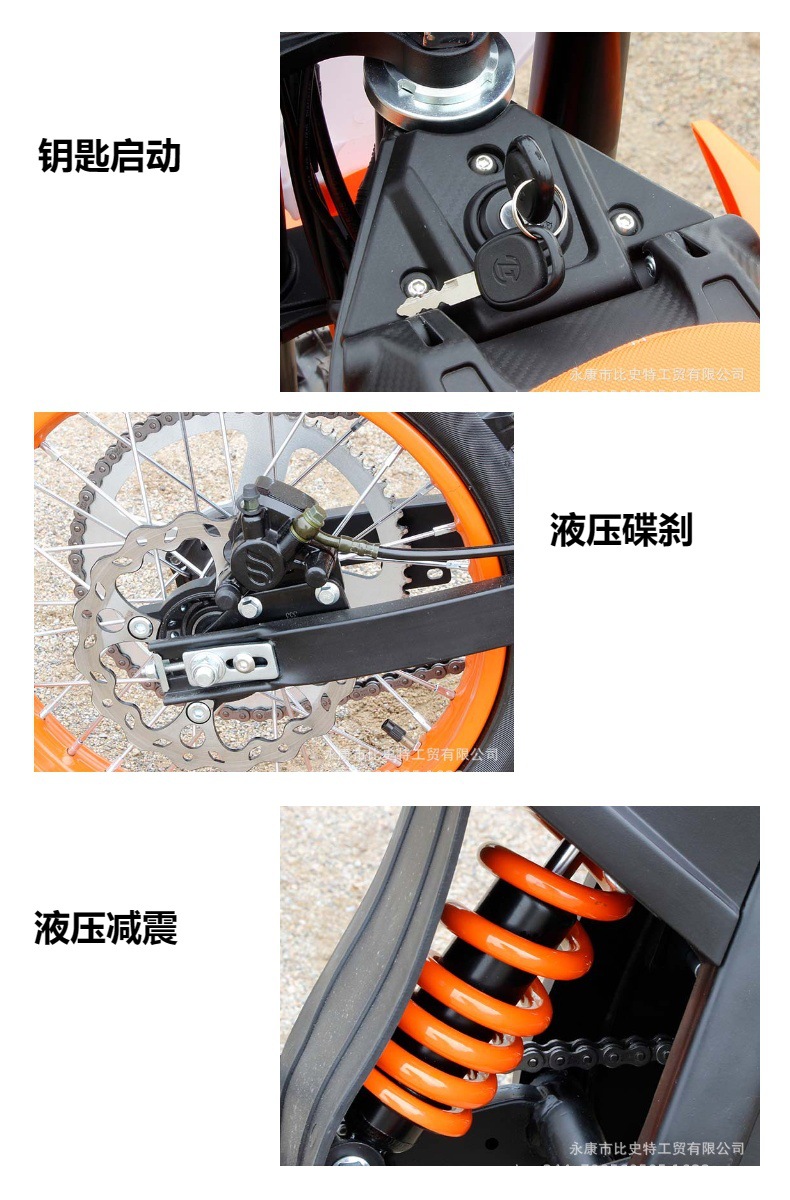 60V Electric Off-Road Mountain Motorcycle for Adults, Small Two-Wheeled Lithium Battery Electric Dirt Bike