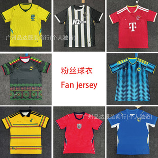 2526���T��������� ̩���̰�ɭ�{�Р��������������F�