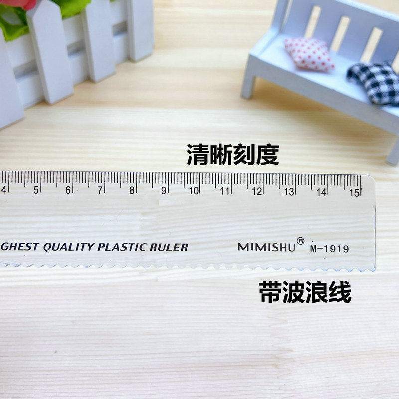买一送一小学生多功能透明15cm四件套尺直尺三角板量角器套装尺子|undefined