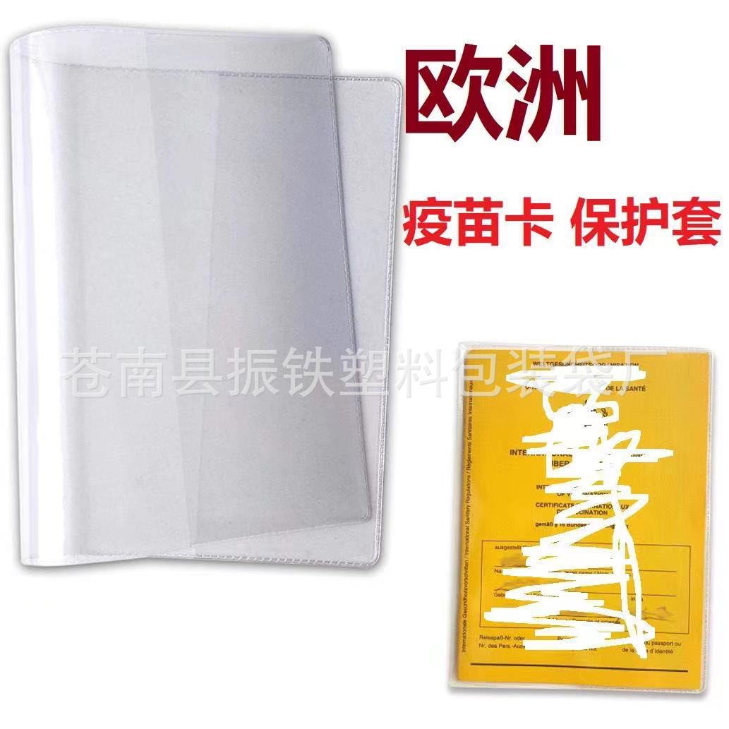 微信图片_20210521064717