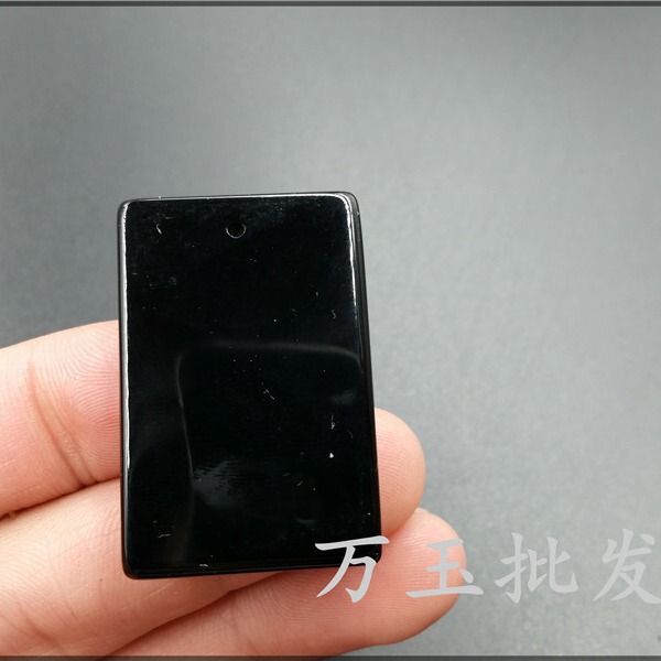 Agate protective amulet white jade