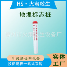 �����|��ʾ����־�����񘶹ܵ����R�� 10KV�߉�����ͺϲ���