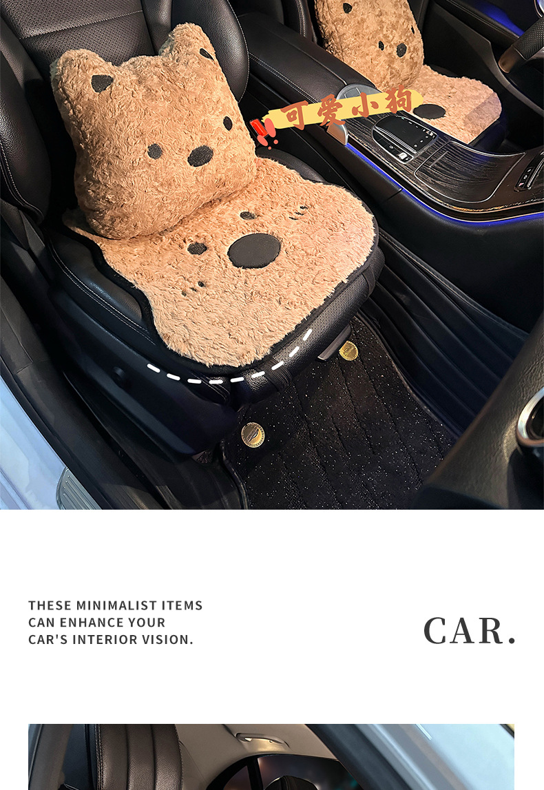 Car Seat Cushion Winter Thick Plush Cute West Highland Puppy Seat Cushion In-Car Autumn and Winter Warm Car Seat Cover for Women