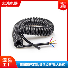 4芯螺旋电缆拖车电动车充挂车割草机采草机吸尘器弹簧线