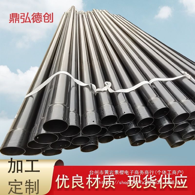 机制铸铁管热浸塑钢管承插式电缆穿线管电力内外涂塑复合钢垒德株