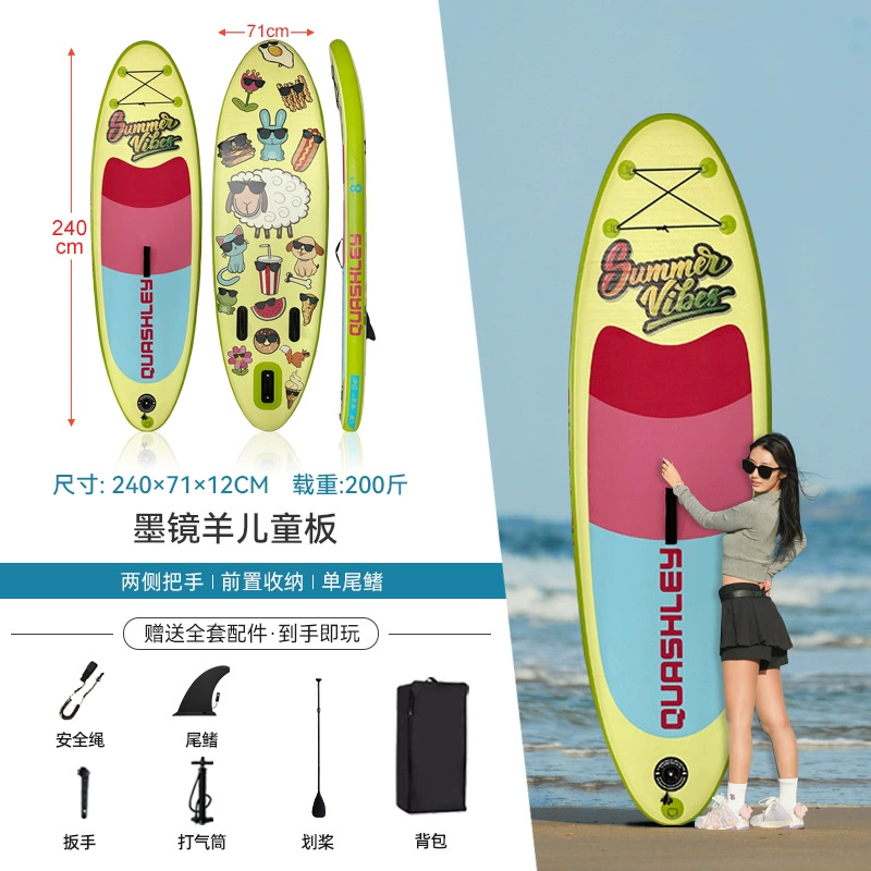 Весло-доска SUP All-Round для взрослых, фанера, для серфинга и рыбалки, усиленная, несколько цветов