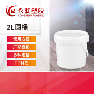 �S��2L����Ͱ ș�����Ϲ� ��ɫPP�V�ڹ� ��ī�� ���w�ܷ���b�ۄ�