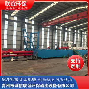 ���ͽg��ʽ���ബ�ӵ����ٺ����ھ��迣���ٴ� �����ӵ���ɰ����