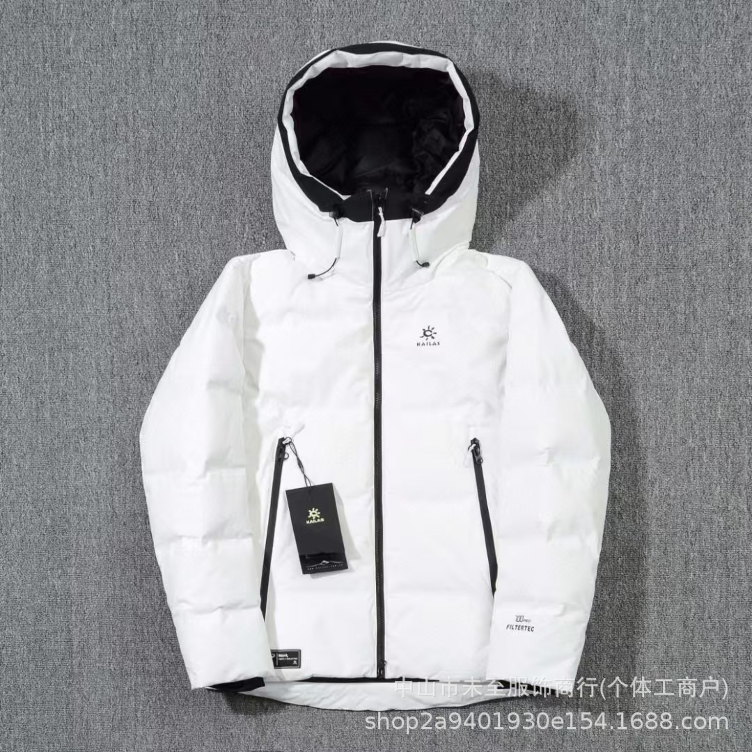 KAILAS Kailash 700 chaqueta de plumón a prueba de viento abrigo con capuchón para hombres y mujeres una generación de montaña