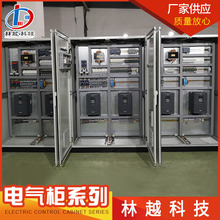 �ǻ۱÷��h�̱O�� �ǻ��r�I����O��ƽ̨ �ǻ۹��S�O�����Wƽ̨