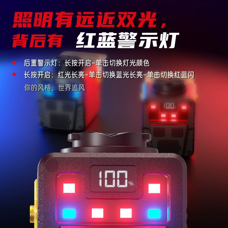 Bike, front headlights, mountain flashlight, new collection, car protection