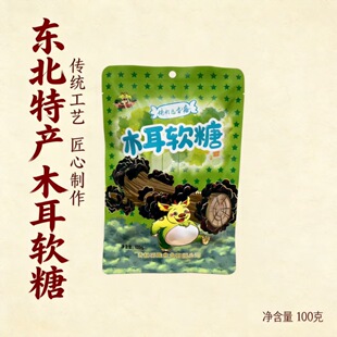 �L��ɽ�˅��������˅��ǹ���ʳ���l�Y�а��ֶY�|���خa���y