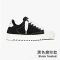 Black Grinding Gauze with White Base