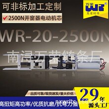 ������늄��_�����Cо1500-2500N���������_�����Cо���_���C�Cо