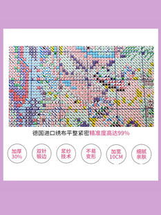 Zz4828-New Year Little Doudou Cross Stitch 2025 New Style Self-Embroidered Living Room Small Grid Print Small Size