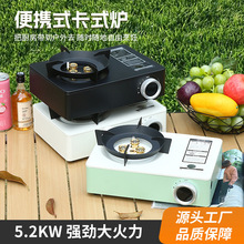 ����¶�I���^���L�ͻ�t��yȼ������ÿ�ʽ�tҰ����˹�t���Št��