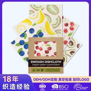 �ɶ����OӋӡ�����Ĩ����ˮȥ�Ͱٝ�������մ��ˢ�ϴ��ľ�{���d