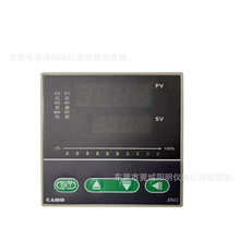 ̨�����s�ؿ؃xH961KR02���ܿ������ضȃx��96*96�ߴ��^�������