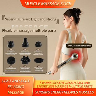 Electric Handheld Dolphin Massage Stick for Shoulder and Neck Tapping, Cervical Spine, Waist, Legs, Whole Body Meridian Relaxation Hammer Back Massage