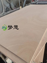 ���γ���ɰ���а�ģ�߰����4/5/6/7/8/12/15��mm��װ���