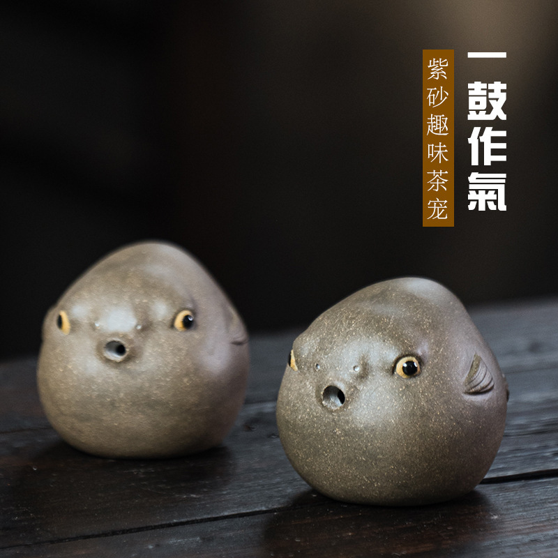 Yixing purple sand tea pet puffer fish ornaments handmade sculpture creative tea tray accessories can be raised Wholesale Yixing purple sand tea pet puffer fish ornaments handmade sculpture creative tea tray accessories can be raised Wholesale