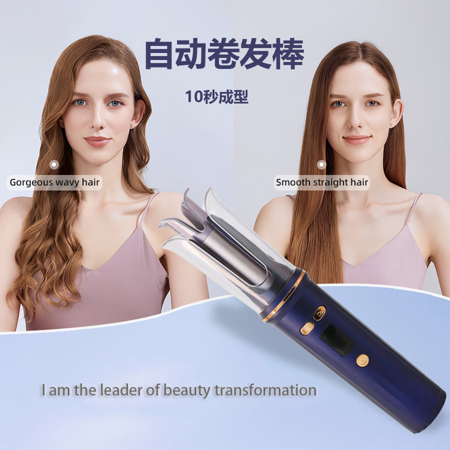 New Portable Household Large Curling Iron, USB Wireless Automatic Curling Wand for Easy Use