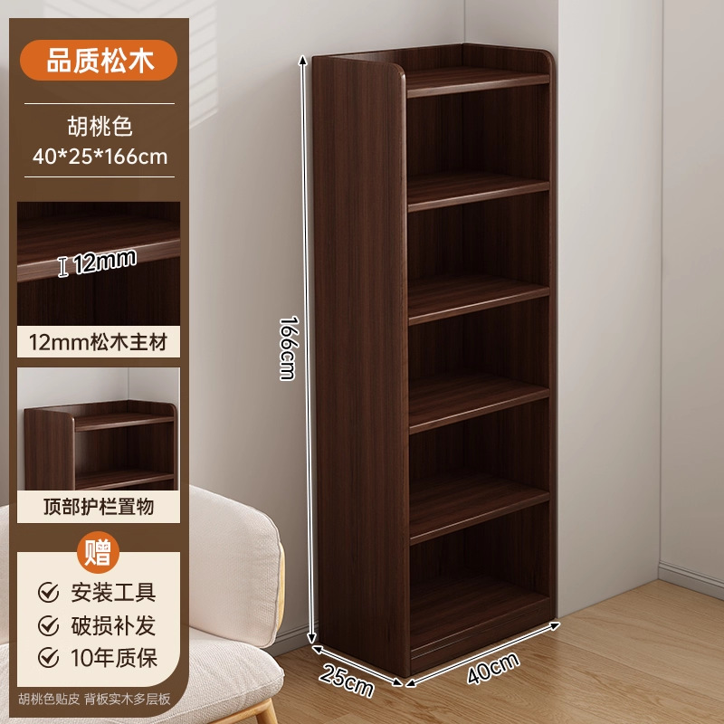 Nuevo color nuez seis capas 40x25x166cm | núcleo de pino sin pintura