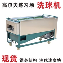 ϴ��Cȫ�ԄӲ��P䓿羳golf������������Ʒ����O����X