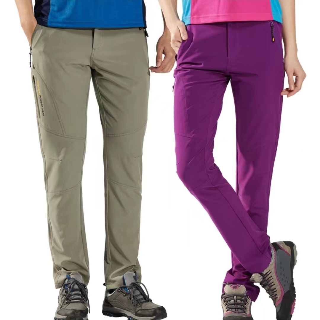 Travel quick dry summer thin waterproof breathable climbing trousers…
