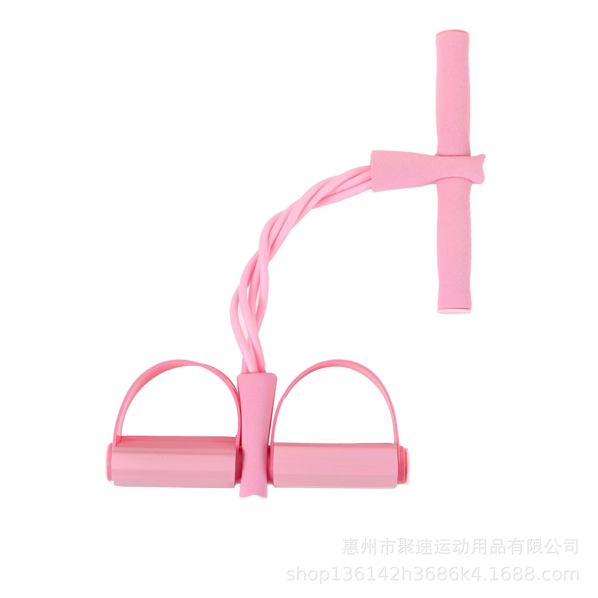 강화 된 4 파이프 풀 핑크