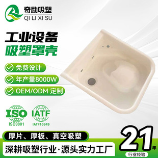 ���I�O�������֚������Ԅӻ��Cе���o���w��Ƭ�������һ�w����