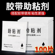 �����p���z��ճ����܇�o�۷�ˮ�׉T�����z���zˮճ�zճ�τ��̶�