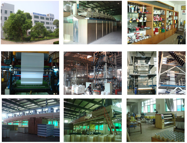 微信图片_20210117135329