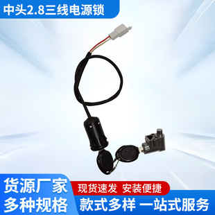 늄܇^2.8Դi ƿ܇Ti_P耳i늄݆܇