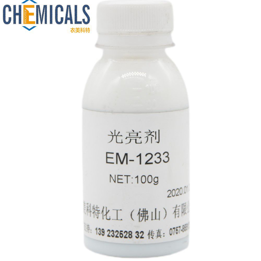 牛仔非硅光亮剂EM-1233#牛仔烘干机喷洒低增深光亮剂