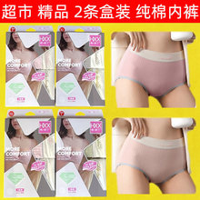 2�l���bŮʿ���ރ�ѝ���l �����и����ո��������w�zӡ��Ʒ؛��ĸ