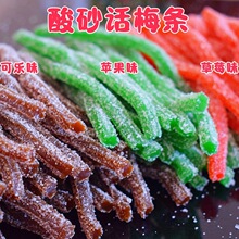 ��ɰ�ʲ�Ԓ÷�l��Ƥ�� ��ζ÷�l����ζqq�ǹ�֭ˮ��ܛ�ǿɘ�ζ