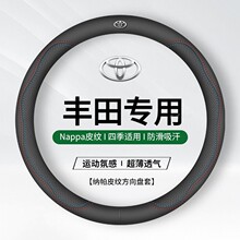 �m���15 16 17 18���¿�۰��S�ﰣ����Alphard����P�׸��b����