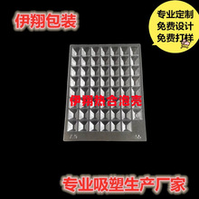 55öˮ��ʯ�����ݚ���������ݚ�ֱ��7.5mm������͸�����ܰ��b