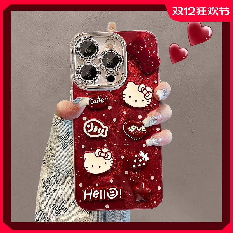 Новогодняя кошка-кукла-бант, подходит для iPhone 16proma, против падения, iPhone 15 Pro, мелкие отверстия, узор из ледников