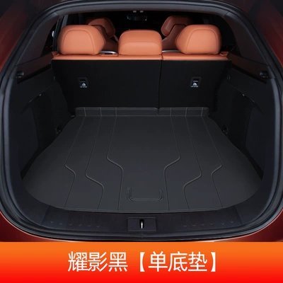Changan Deep Blue S07 Model-Specific Trunk Mat, Dust-Proof Car Interior Accessory, Full Coverage Trunk Mat for S07 (Trunk Mat) - yao-ying-black-single-bottom-pad-dark-blue-s07