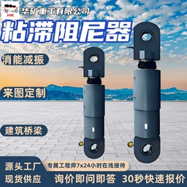 矿山施工设备;其他防爆器材;矿业输送设备