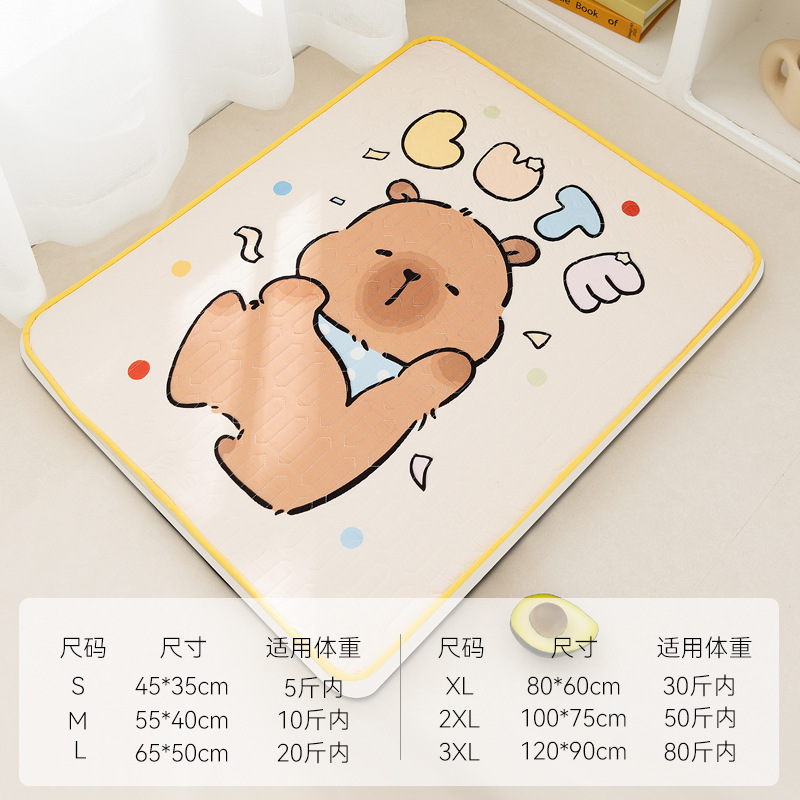 Primavera de perros de dibujos animados, almohadillas de látex de hilo, perros pequeños y medianos, cuatro estaciones de perros, perros, gatos, dormidos, perros, perros