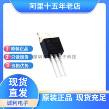 ��Ʒ��ͯ FQP6N25 ֱ�����O��TO-220 250V 5.5A N�ϵ�MOS��Ч����