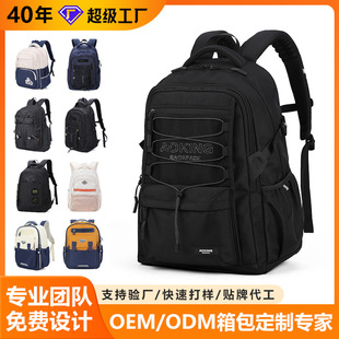 �W�����e���s�W�������Ӻ�͸�ⱳ���o����Ħ�๦���p�������