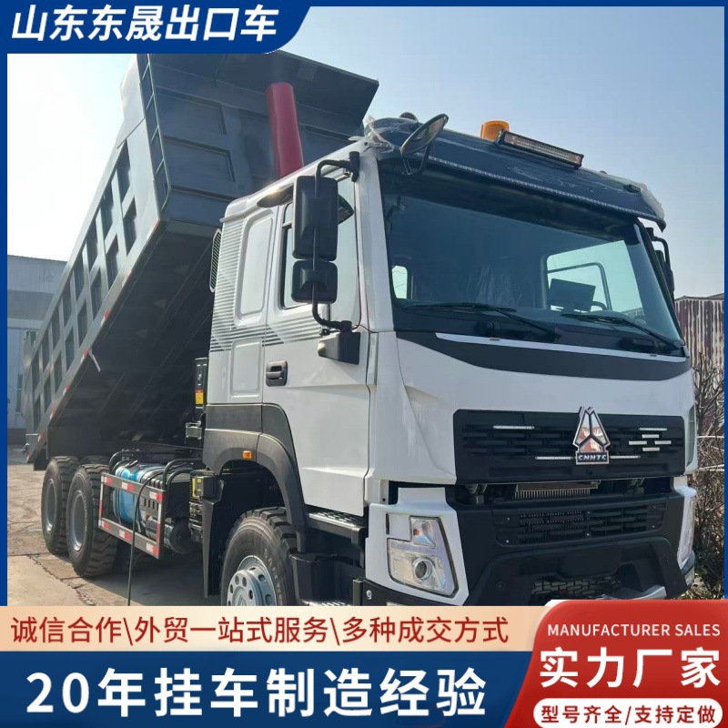 Export Howo Dump Truck 371 Horsepower 6X4 Soil Dump Transport Vehicle, Can Be Converted to Right-Hand Drive Truck