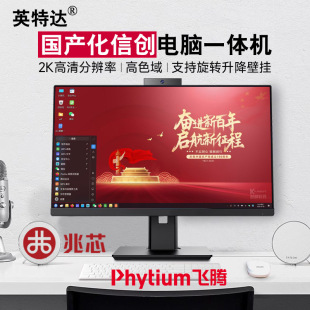 �����ń����a����Xһ�w�C�y������V10�w�v�J�h�����k��WPS����